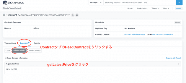 Etherscan
