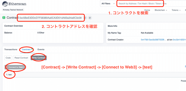 Etherscan